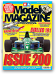 Tamiya Model Magazine International